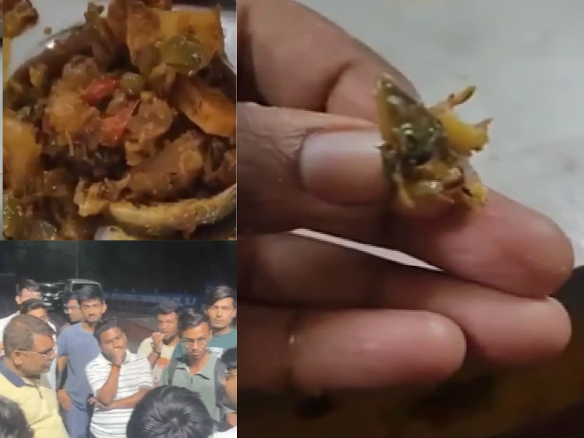 छिपकली कांड के बाद बंद कैंटीन, टिफिन पर भी रोक:भूखे छात्रों ने विरोध में नारे