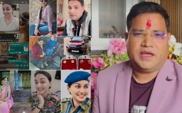 DSP Kalpana Verma Case: DSP कल्पना का काला सच:1,400 पन्नों की जांच रिपोर्ट में कई राज