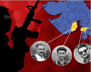 Terror Attack : तीन दोस्तों की जिंदगी का आखिरी ट्रिप