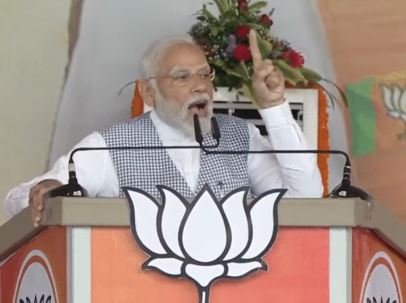 DG-IG Conference: IIM रायपुर में कॉन्फ्रेंस का दूसरा दिन, पीएम मोदी और अमित शाह मौजूद