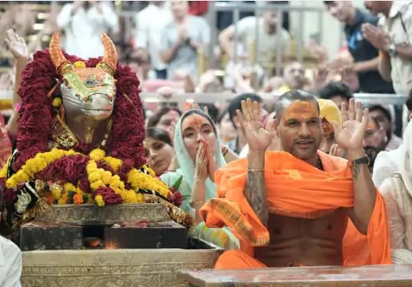 Mahakal Temple: क्रिकेटर शिखर धवन ने बाबा महाकाल की भस्म आरती में लिया आशीर्वाद, बोले- यहां आकर मिलती है शक्ति