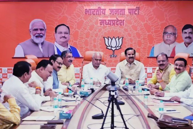 भोपाल BJP जिला कार्यकारिणी पर घमासान, जारी होते ही सूची वापस