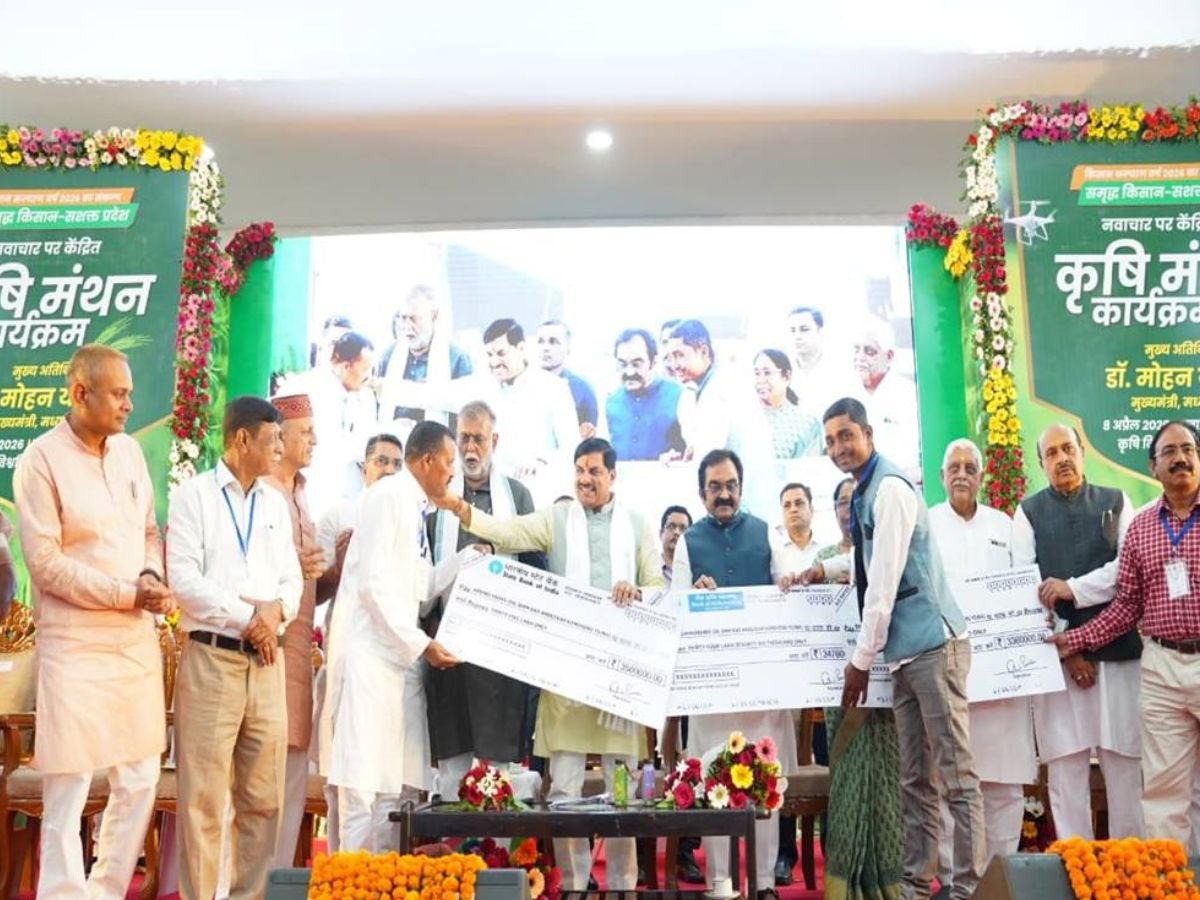 मध्यप्रदेश बना कृषि विकास का अग्रणी राज्य : मुख्यमंत्री डॉ. यादव