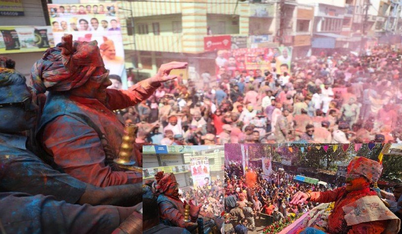 उज्जैन गेर में सीएम मोहन यादव ने जमकर उड़ाया रंग-गुलाल, प्रदेशवासियों को दी रंगपंचमी की शुभकामनाएं