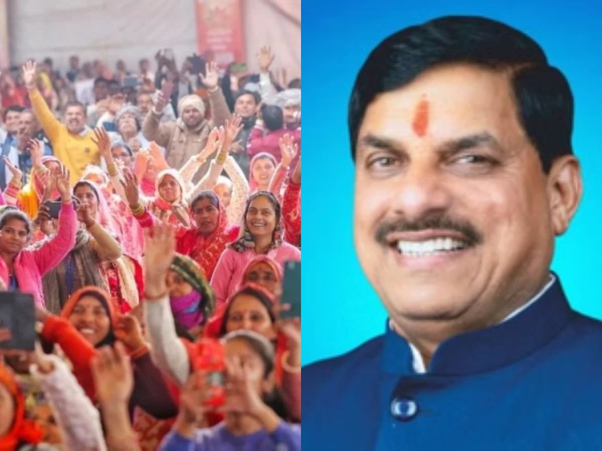 लाड़ली बहनाओं के लिए खुशखबरी,CM डॉ मोहन करेंगे 1836 करोड़ की राशि अंतरित