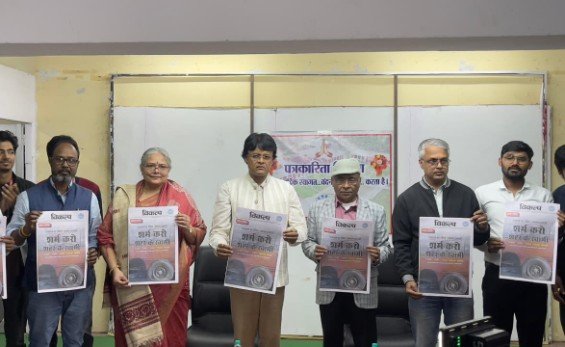 BHOPAL: छात्रों ने खोली राजधानी के पब्लिक ट्रांसपोर्ट की पोल