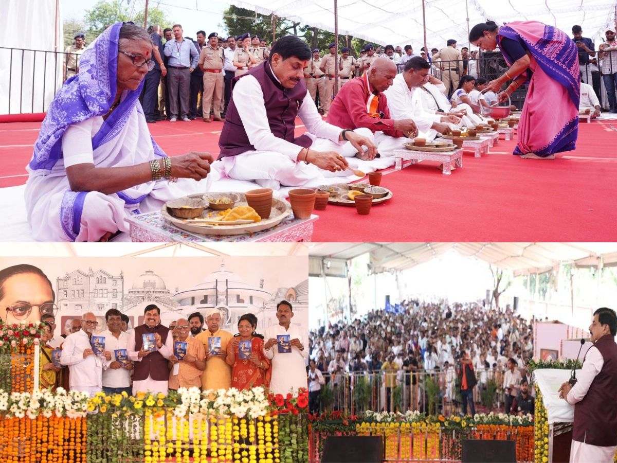 संविधान निर्माता होने के साथ नए भारत के निर्माता भी हैं बाबा साहेब : CM डॉ. यादव