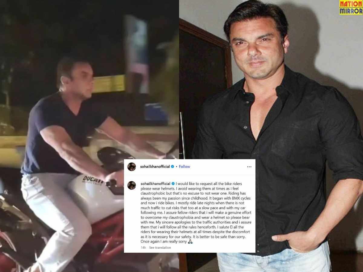 विवाद के बाद एक्टर सोहेल खान ने सार्वजनिक तौर पर मांगी माफी, जानिए क्यों हुआ विवाद?