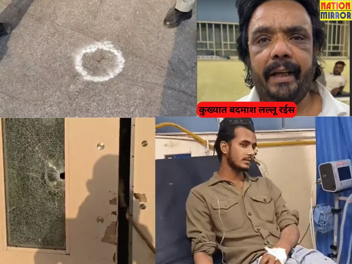 हिस्ट्रीशीटर के घर फायरिंग,बेटा घायल..हमीदिया अस्पताल में भी चली गोलियां