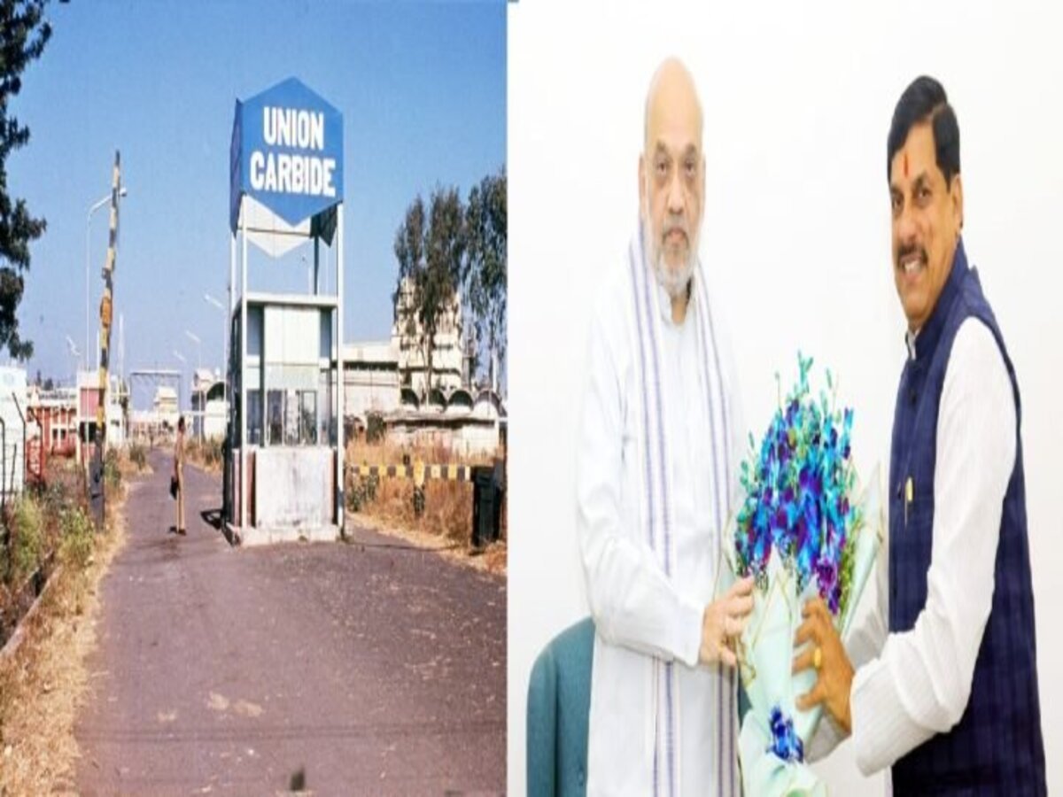 Bhopal