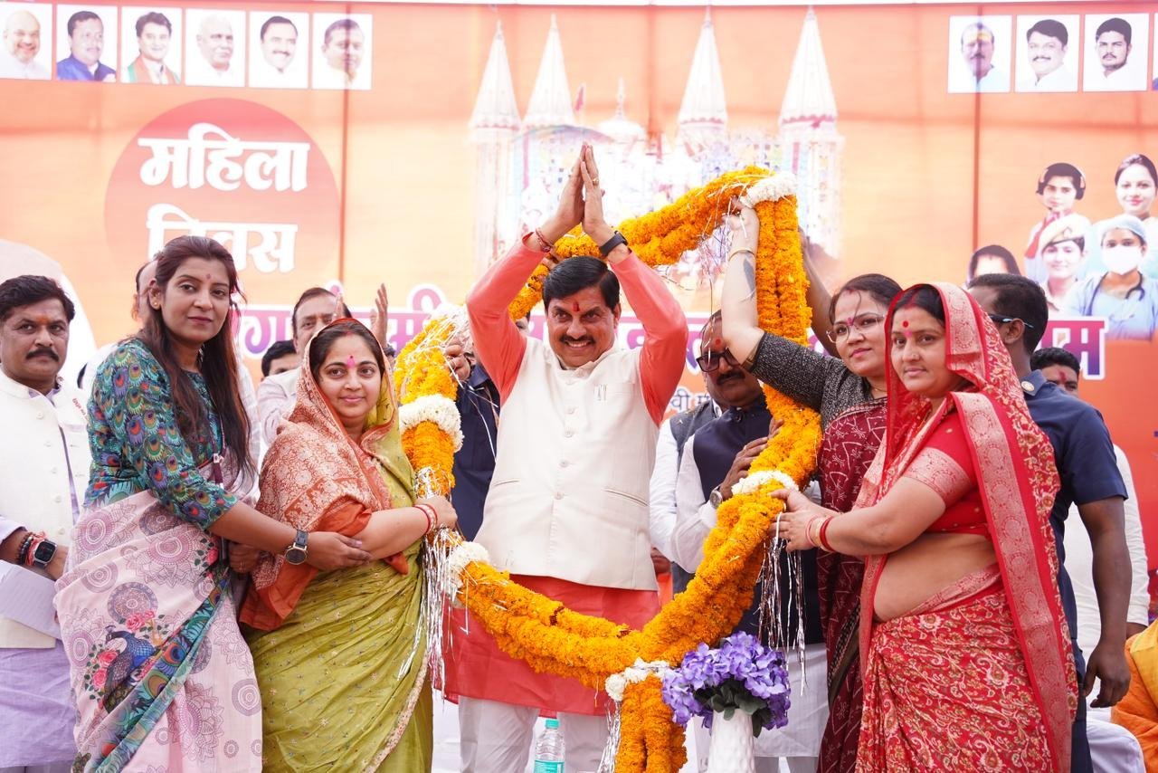 MP CM Dr Yadav pays visit to Karila Mata Dham, launches development projects worth Rs 115.35 crore