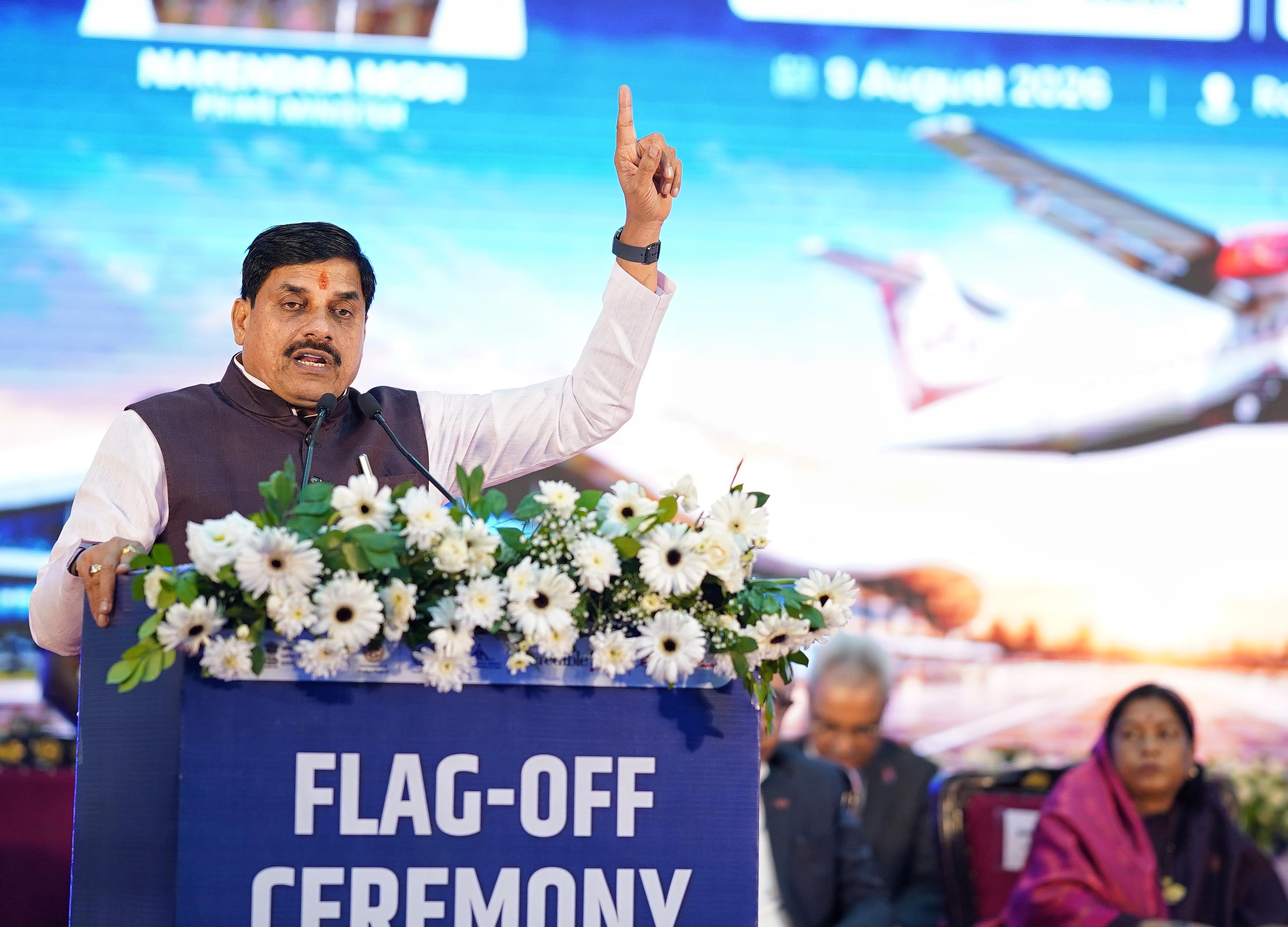सीएम डॉ. मोहन ने किया 4 फ्लाइट का शुभारंभ, अब MP से सीधे जुड़ गए पटना और कोलकाता 