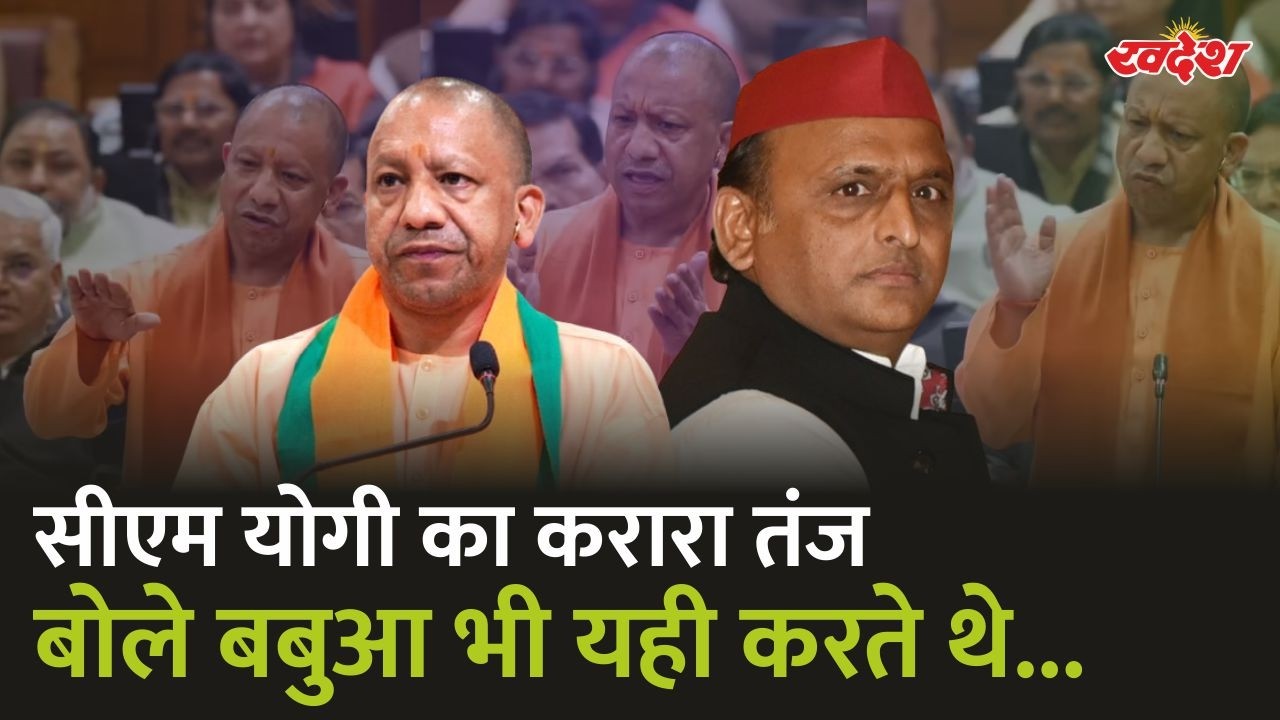 कुछ लोग जीवन भर 