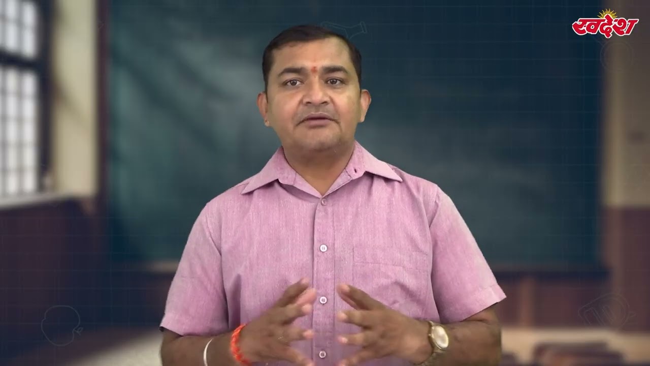 MP Teacher: सिर्फ 3 दिन का मौका! नहीं तो नौकरी हाथ से निकल जाएगी!