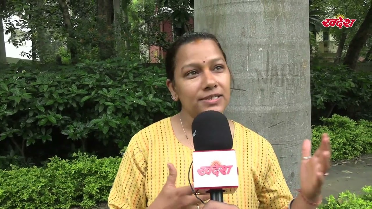 क्या मध्य प्रदेश बन रहा है देश का नया Investment Hub? | Ease of Doing Business Act