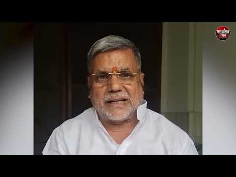 CJP की मांग पर भाजपा MLC का बड़ा बयान