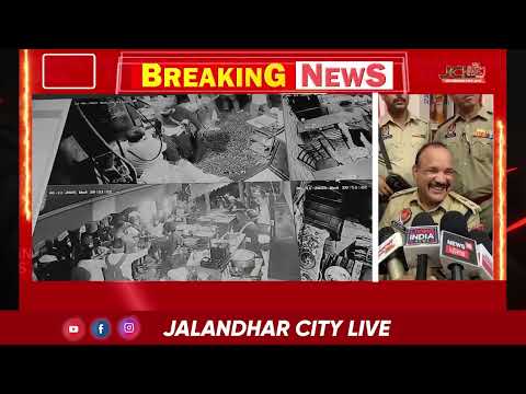 Jalandhar के Duggal Chaap