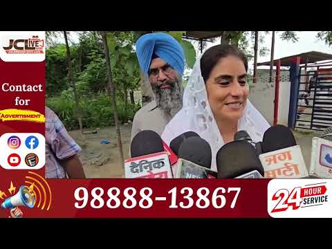  Ganeev kaur ਨੇ ਬਿਕਰਮ ਸਿੰਘ ਮਜੀਠੀਆ ਨਾਲ ਜੇਲ੍ਹ ਚ ਕੀਤੀ ਮੁਲਾਕਾਤ
