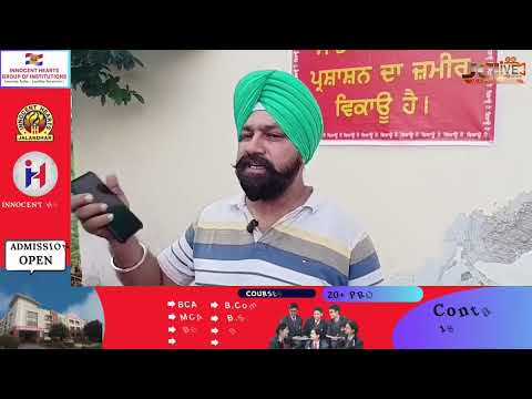  ਸੀਵਰੇਜ਼ Pipe ਬਦਲਣ ਨੂੰ ਲੈਕੈ ਚੱਲੀ ਗੋ/ਲੀ