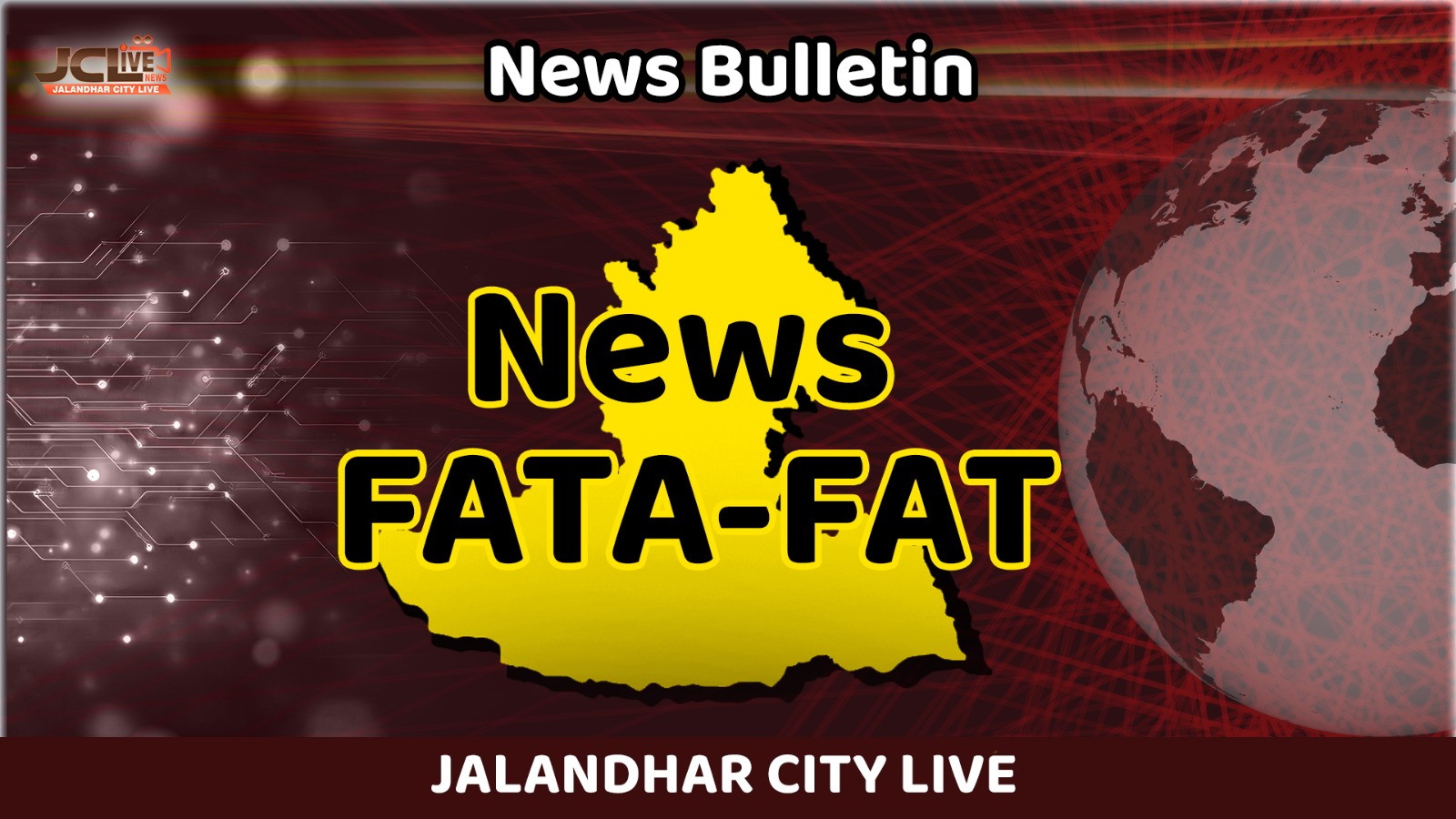 News Bulletin Jalandhar City Live | 22-07-2025