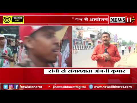दिल्ली के लाल किला मैदान में जनजाति सुरक्षा मंच की गर्जना रैली,देशभर से आदिवासी समाज के लोगों का जुटान
