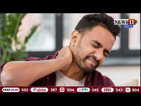 दिनभर AC में बैठने से बॉडी हो रही है जाम? जानिए अकड़न दूर करने के आसान उपाय