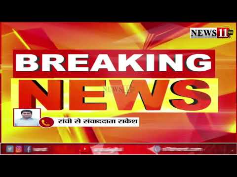 BREAKING: राज्यसभा जाना चाहती है हेमंत सोरेन की बड़ी बहन अंजनी सोरेन