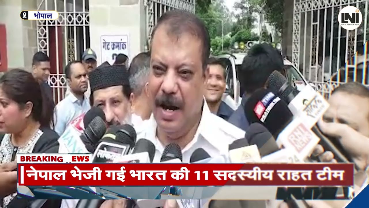 MP Politics : विजय शाह को राहत, अभियोजन मंजूरी नहीं; कांग्रेस ने की कार्रवाई की मांग | LNI