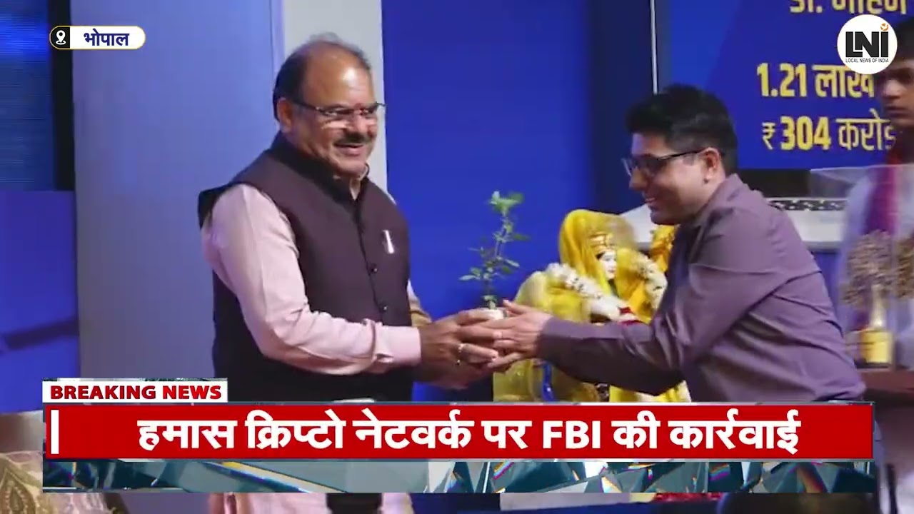 MP News : CM मोहन यादव ने 1.22 लाख मेधावी छात्रों को दिए ₹304 करोड़, Laptop के लिए ₹25 हजार | LNI
