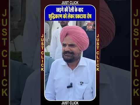 सिद्धू मूसे वाले के पिता ने भाजपा की निंदा की