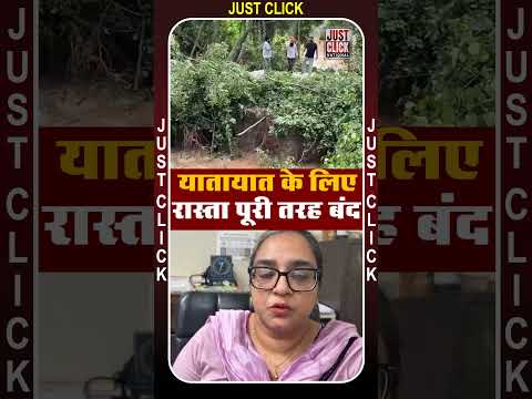 श्री चमकौर साहिब इलाके में नहर में पड़ा बढ़ा कटाव