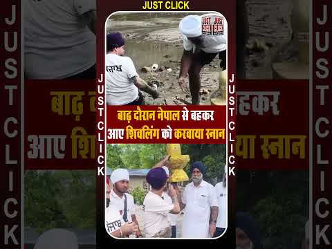 सिखों ने फिर किया साबित सब धर्मों का करते सम्मान