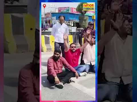 इंदौर में BJP नेता vs ट्रैफिक पुलिस! | महूनाका चौराहे पर हंगामा | 2 पुलिसकर्मी सस्पेंड