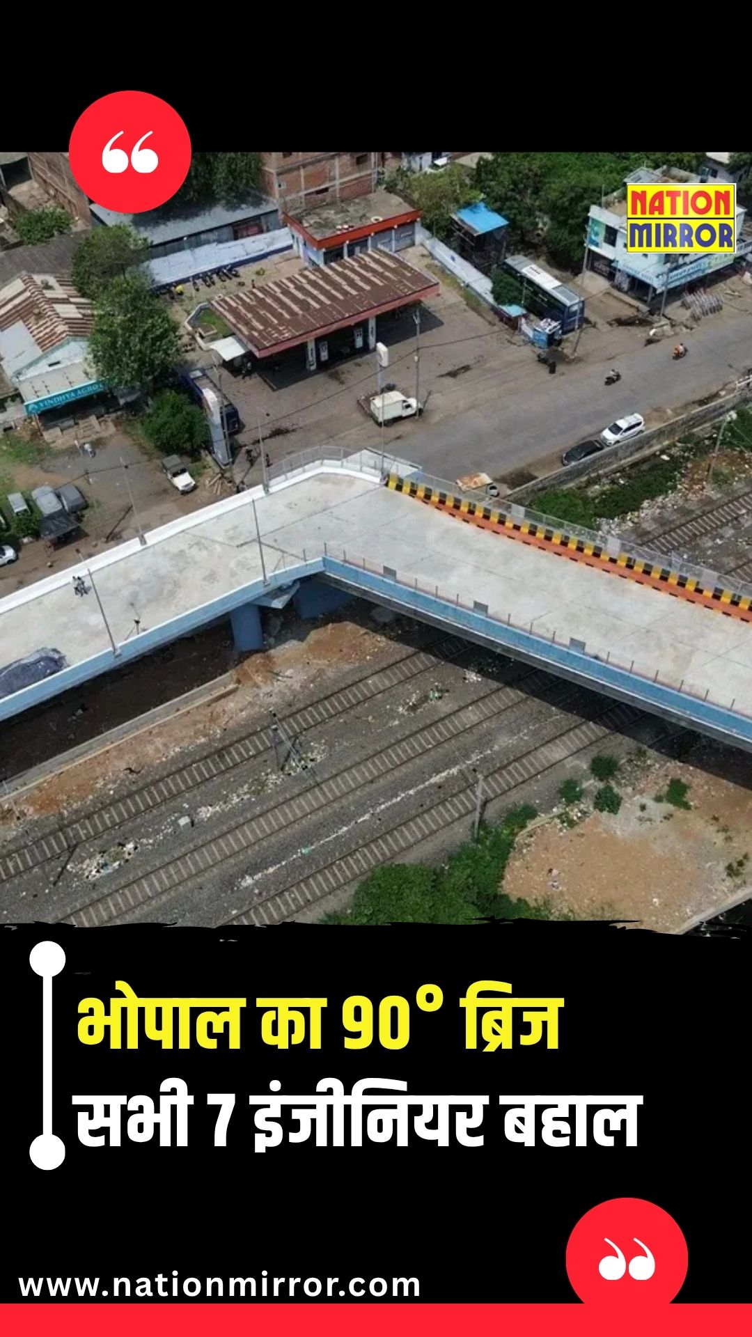MP bridge controversy