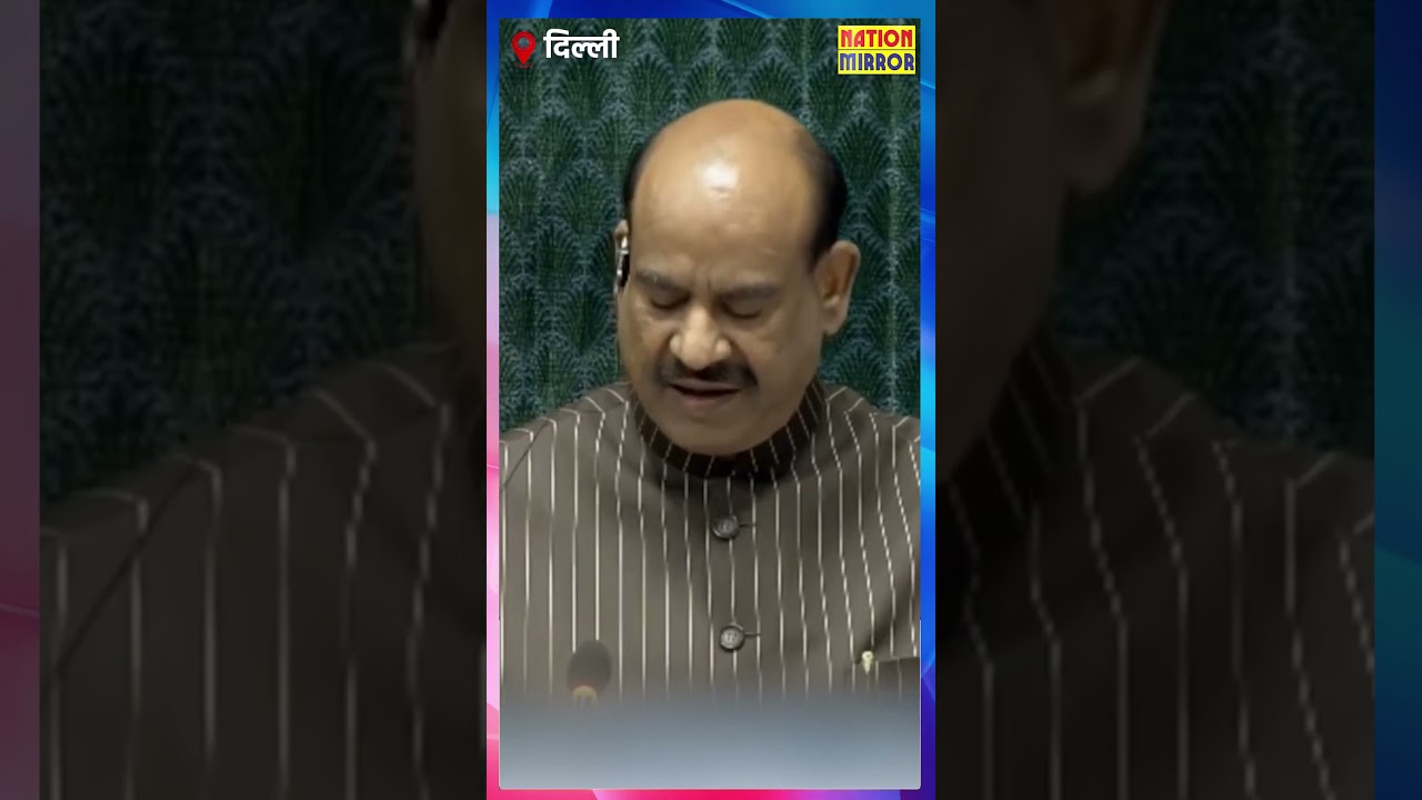 Paper Leak पर बड़ा एक्शन! लोकसभा में सख्त कानून पास | Exam Leak Bill 2026 | Breaking News