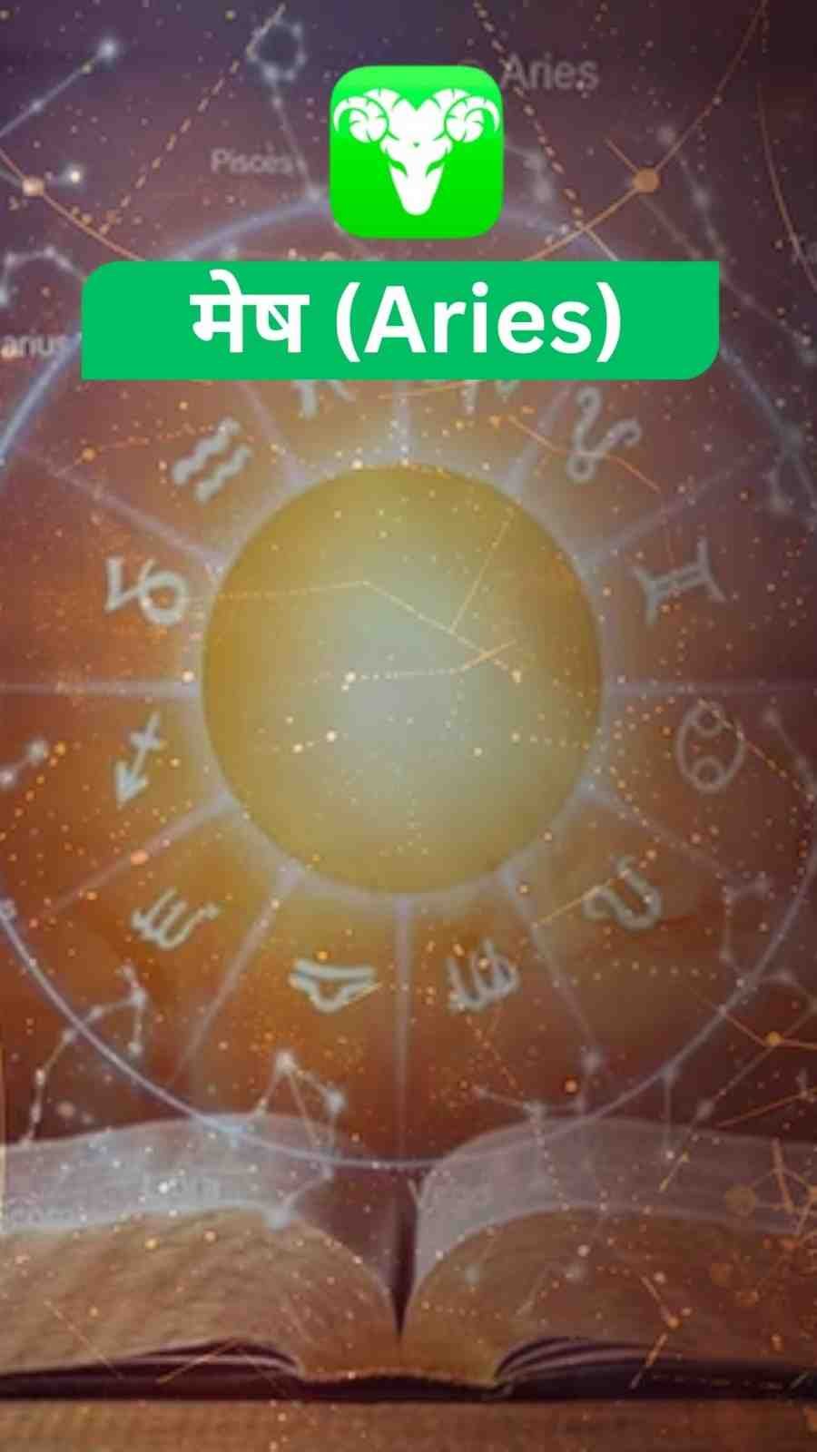 Today’s Horoscope : आज का राशिफल 30 जनवरी 2026 !