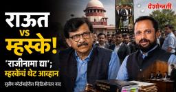 संजय